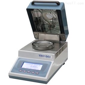 YHS501（YHS1001）水分测定仪